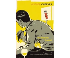 KNYGA John Cheever Wapshot Scandal