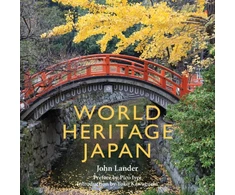 KNYGA John Lander World Heritage Japan