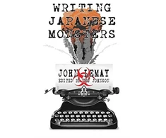 KNYGA John Lemay Writing Japanese Monsters