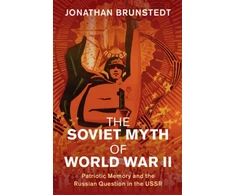 KNYGA Jonathan Brunstedt Myth of World War II