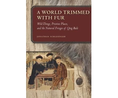 KNYGA Jonathan Schlesinger World Trimmed with Fur