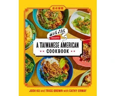 KNYGA Josh Ku Win Son Presents a Taiwanese American Cookbook