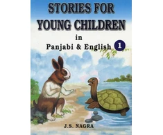 KNYGA Js Nagra Stories for Young Children in Panjabi and English