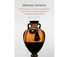 KNYGA Julia L Shear Serving Athena
