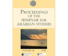 KNYGA Julian Jansen van Rensburg Proceedings of the Seminar for Arabian Studies Volume 48 2018