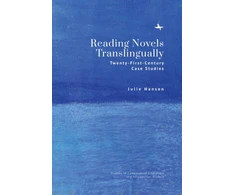 KNYGA Julie Hansen Reading Novels Translingually