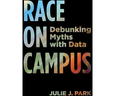KNYGA Julie J Park Race on Campus