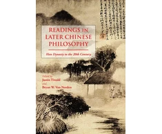 KNYGA Justin Tiwald Readings in Later Chinese Philosophy