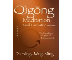 KNYGA Jwing Ming Yang Qigong Meditation Small Circulation