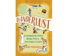 KNYGA Karen Gersh Wanderlust