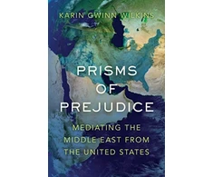 KNYGA Karin Gwinn Wilkins Prisms of Prejudice