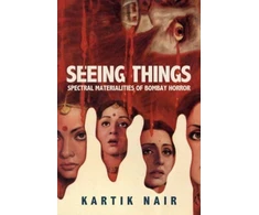 KNYGA Kartik Nair Seeing Things