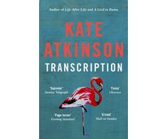 KNYGA Kate Atkinson Transcription