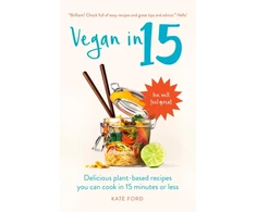 KNYGA Kate Ford Vegan in 15