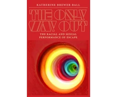 KNYGA Katherine Brewer Ball Only Way Out