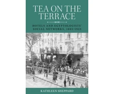 KNYGA Kathleen Sheppard Tea on the Terrace