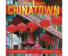 KNYGA Kathy Chin Leong San Francisco's Chinatown