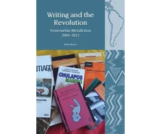 KNYGA Katie Brown Writing and the Revolution