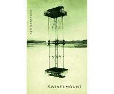 KNYGA Ken Babstock Swivelmount