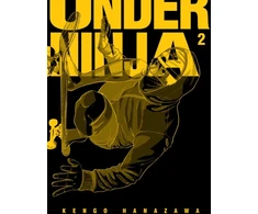 KNYGA Kengo Hanazawa Under Ninja, Volume 2