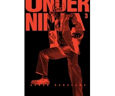 KNYGA Kengo Hanazawa Under Ninja, Volume 3