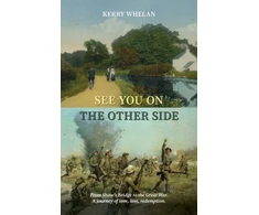 KNYGA Kerry Whelan See you on the other side