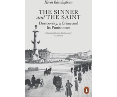 KNYGA Kevin Birmingham Sinner and the Saint