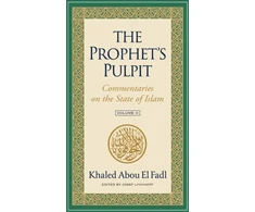 KNYGA Khaled Abou El Fadl Prophet's Pulpit