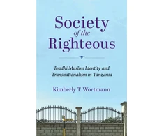 KNYGA Kimberly T Wortmann Society of the Righteous