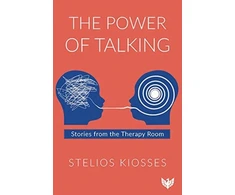 KNYGA Kiosses Power of Talking
