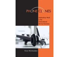 KNYGA Kiran Mirchandani Phone Clones