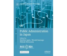 KNYGA Koichiro Agata Public Administration in Japan