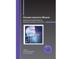 KNYGA Kris Aric Knisely Redoing Linguistic Worlds