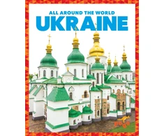 KNYGA Kristine Spanier Ukraine