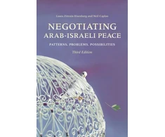 KNYGA Laura Zittrain Eisenberg Negotiating Arab-Israeli Peace