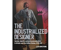 KNYGA Leah Armstrong The Industrialized Designer'