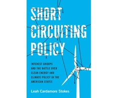 KNYGA Leah Cardamore Stokes Short Circuiting Policy