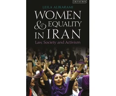 KNYGA Leila Alikarami Women and Equality in Iran