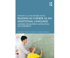 KNYGA Liu Li Reading in Chinese as an Additional Language