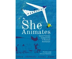 KNYGA Lora Mjolsness She Animates