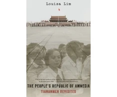 KNYGA Louisa Lim People's Republic of Amnesia