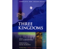 KNYGA Luo Guanzhong Three Kingdoms, A Historical Novel