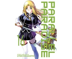 KNYGA Lynn Okamoto Parallel Paradise Vol. 16