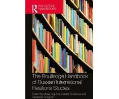 KNYGA M L Lagutina Routledge Handbook of Russian International Relations Studies