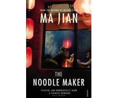 KNYGA Ma Jian Noodle Maker