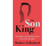 KNYGA Madawi Al Rasheed Son King