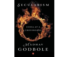 KNYGA Madhav Godbole Secularism