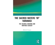 KNYGA Mahesh Gogate Sacred Waters ‘of’ Varanasi