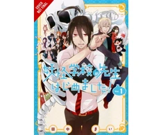 KNYGA Mai Tanaka Terrified Teacher at Ghoul School!, Vol. 1