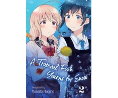 KNYGA Makoto Hagino Tropical Fish Yearns for Snow, Vol. 2